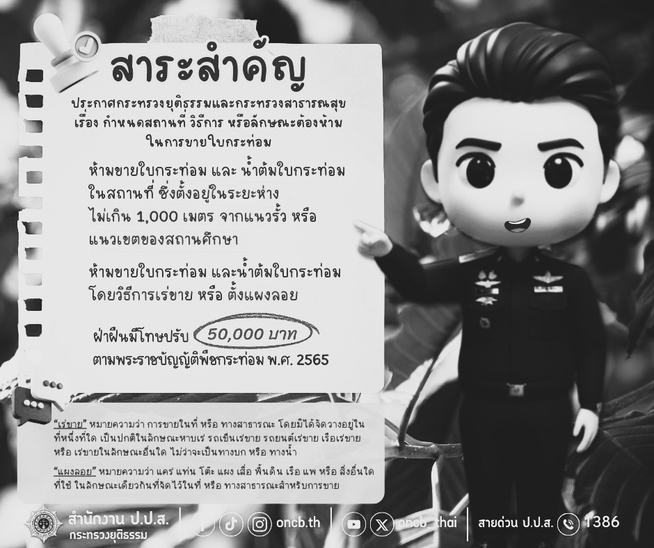 68df894fa9850mxPiJ 0