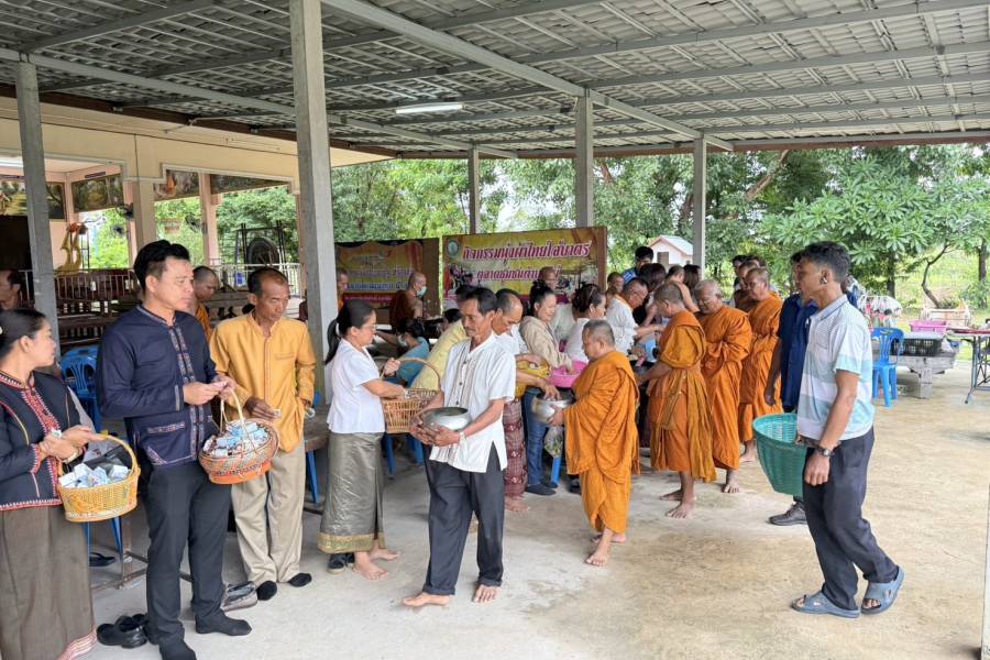 วันที่ 30 พฤษภาคม พ.ศ. 2568   องค์การบริหารส่วนตำบลไผ่ นำโดยนายสุรชัย บัวส่อง นายกองค์การบริหารส่วนตำบลไผ่ พร้อมทั้งคณะผู้บริหาร ข้าราชการและพนักงาน พ่อแม่พี่น้องประชาชนทุกคน  ได้เข้าร่วมกิจกรรมนุ่งผ้าไทยใส่บาตร ตลาดนัดชุมชน ตำบลไผ่...