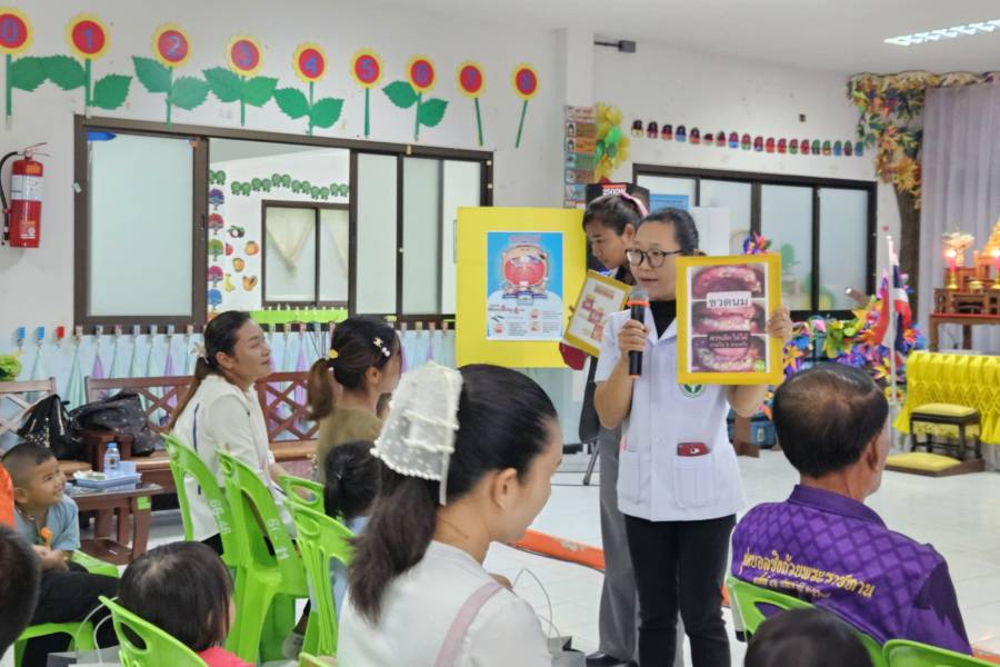 วันที่ 22 สิงหาคม 2568 ศูนย์พัฒนาเด็กเล็กองค์การบริหารส่วนตำบลไผ่ จัดโครงการฟันสวยยิ้มใสไร้ฟันผุ สำหรับเด็กศูนย์พัฒนาเด็กเล็กองค์การบริหารส่วนตำบลไผ่ ประจำปี 2568 โดย นายสุรชัย บัวส่อง นายกองค์การบริหารส่วนตำบลไผ่ ให้เกียรมาเป็นประธานในพิธีเปิด