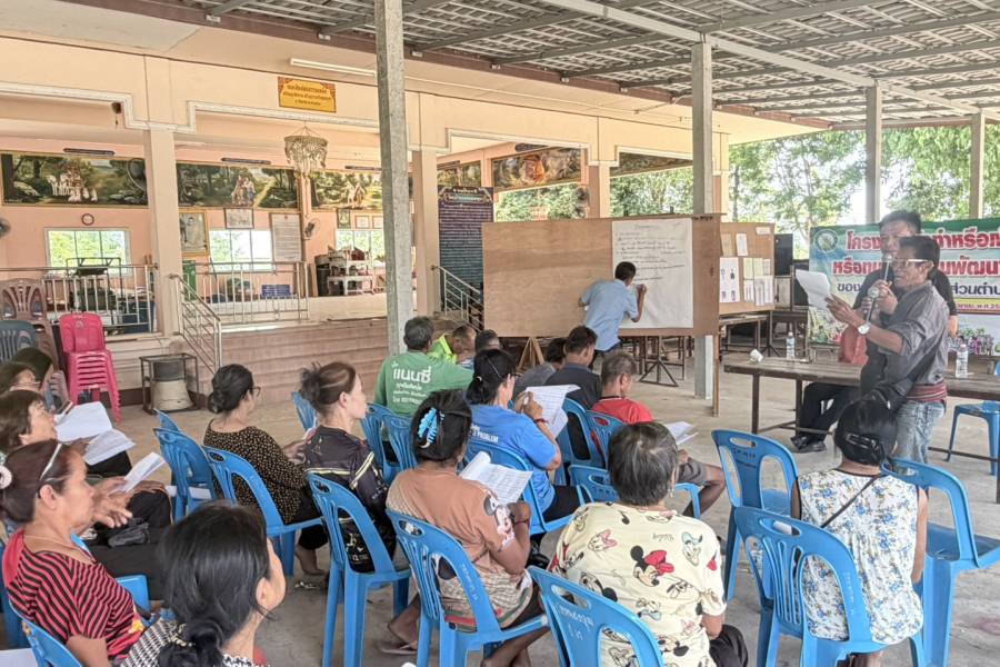โครงการจัดทำหรือเพิ่มเติมหรือทบทวนแผนพัฒนาท้องถิ่นขององค์การบริหารส่วนตำบลไผ่ ออกประชุมประชาคมหมู่บ้าน เพื่อจัดทำร่างแผนพัฒนาท้อง (พ.ศ.2571 -2575 และ (พ.ศ.2566 -2570) เพิ่มเติม ในวันที่ ในวันที่ 1 เมษายน 2569 บ้านหนองดุม หมู่ที่ 3 