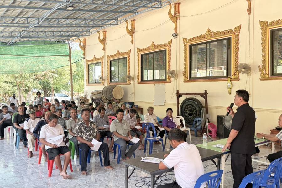 โครงการจัดทำหรือเพิ่มเติมหรือทบทวนแผนพัฒนาท้องถิ่นขององค์การบริหารส่วนตำบลไผ่ ออกประชุมประชาคมหมู่บ้าน เพื่อจัดทำร่างแผนพัฒนาท้อง (พ.ศ.2571 -2575 และ (พ.ศ.2566 -2570) เพิ่มเติม ในวันที่ ในวันที่ 1 เมษายน 2569 บ้านเมี่ยง หมู่ที่ 4