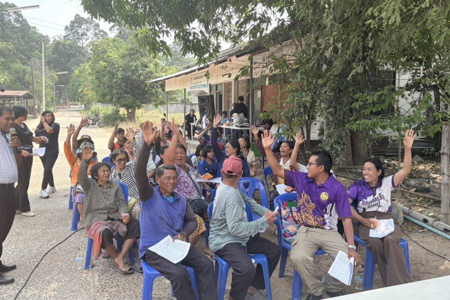 โครงการจัดทำหรือเพิ่มเติมหรือทบทวนแผนพัฒนาท้องถิ่นขององค์การบริหารส่วนตำบลไผ่ ออกประชุมประชาคมหมู่บ้าน เพื่อจัดทำร่างแผนพัฒนาท้อง (พ.ศ.2571 -2575 และ (พ.ศ.2566 -2570) เพิ่มเติม ในวันที่ 3 เมษายน 2569 บ้านไผ่  หมู่ที่ 11